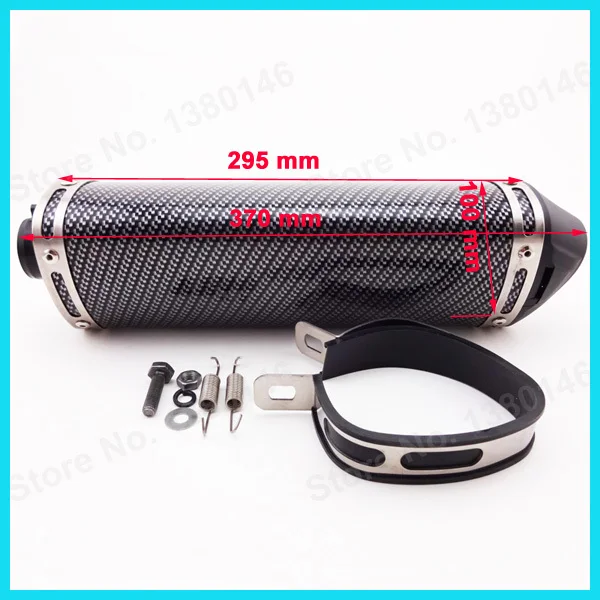 Глушитель выхлопной трубы 38 мм со съемным глушителем для внедорожника/питбайка