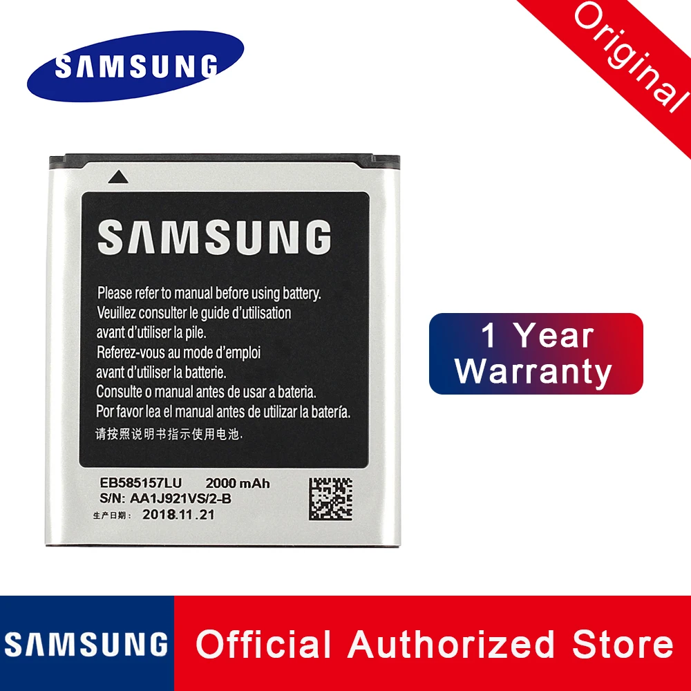 Аккумулятор EB585157LU для Samsung Galaxy core 2 duos i8552 оригинальная сменная батарея i869 i8558 i8550