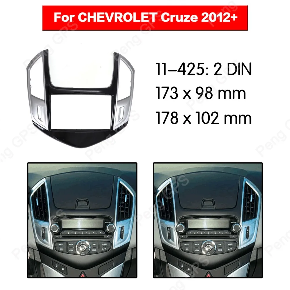 

Автомобильный радиоприемник 2 din, установка Fascia Для CHEVROLET Cruze 2012 +, облицовочная панель, рамка для CD, DVD-плеера, отделка для приборной панели