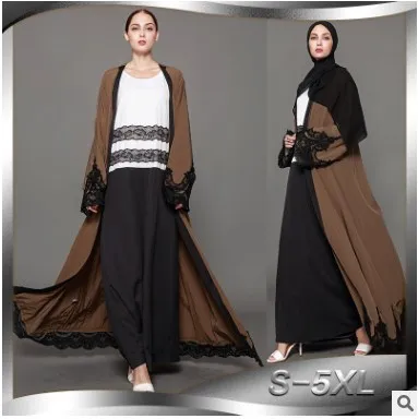 Женский кардиган Babalet длинный с поясом|Мусульманская одежда| |