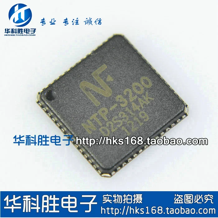 

Original 2PCS/ NTP-3200 QFN