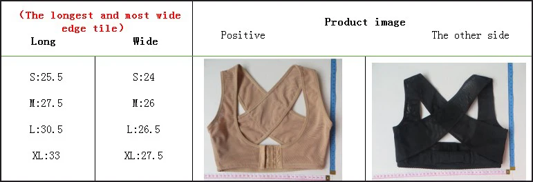 Back Brace Support Belt Adjustable Posture Correction Orthotics Corrector Rectify Shoulder Lumbar Massage Adjust | Женская одежда