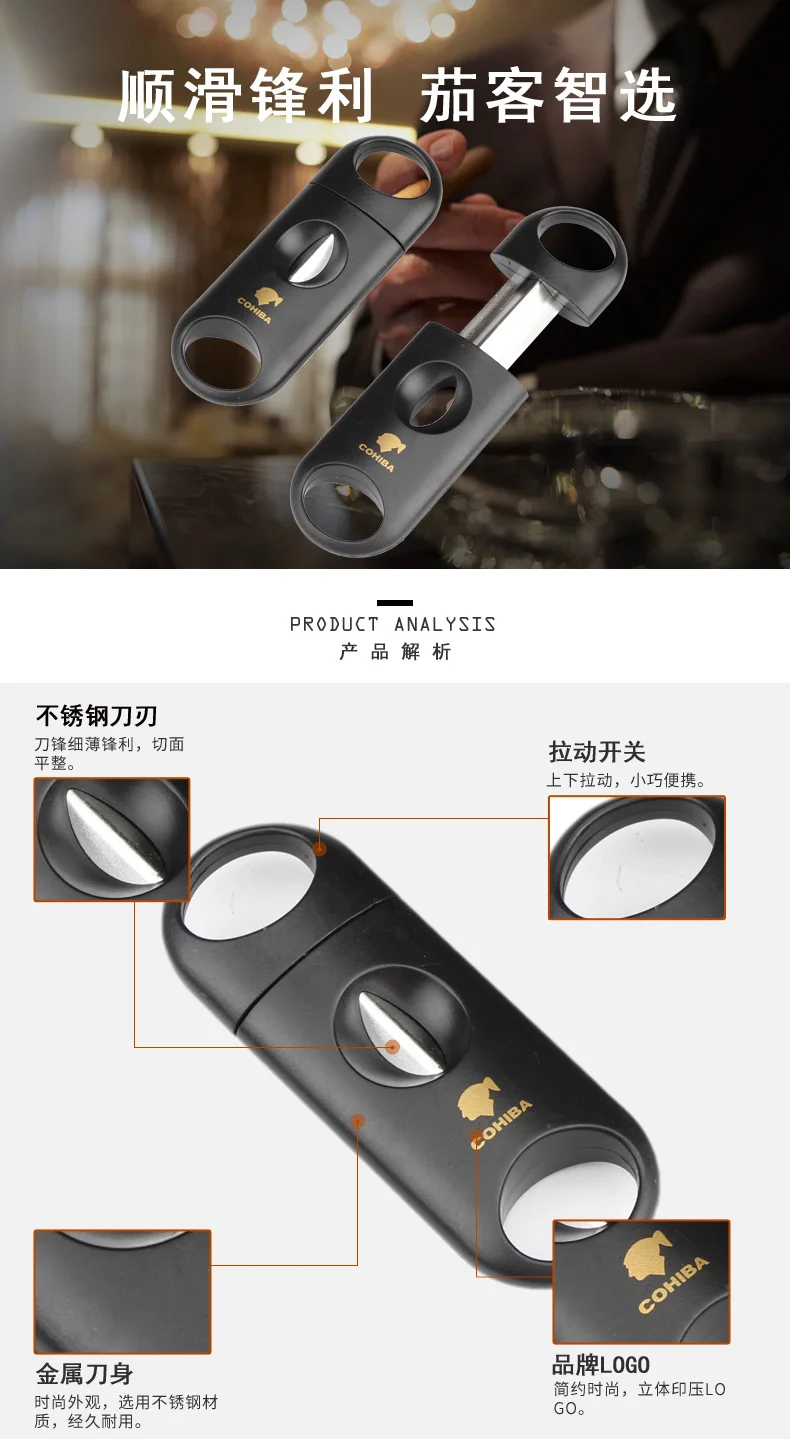 Горячая Портативный COHIBA металлический V образный лезвие пластиковый сигарный резак