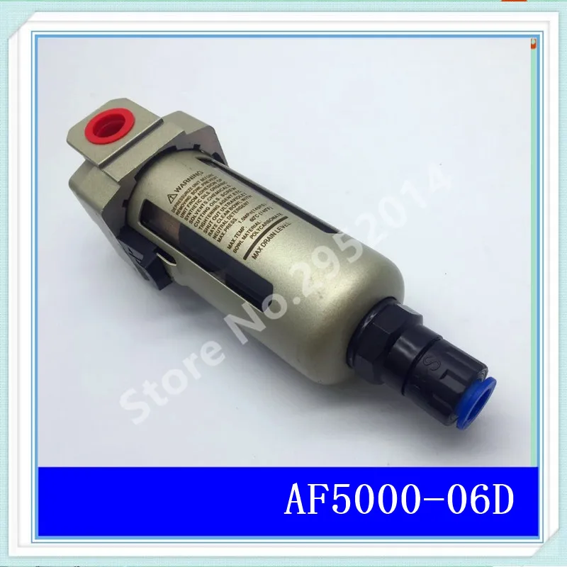 AF5000-06D автоматизма воздушный фильтр нефти и водоотделитель | Обустройство дома