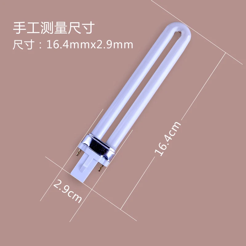 

4 X Nail Art 9W UV Gel Dryer White Light Lamp Tube Bulb U-Shape Nail Curing Bulb