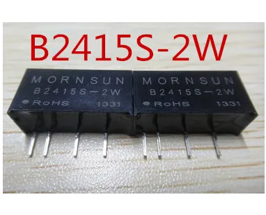 (10 шт.) Оригинальный Новый B2415S-2W | Электроника