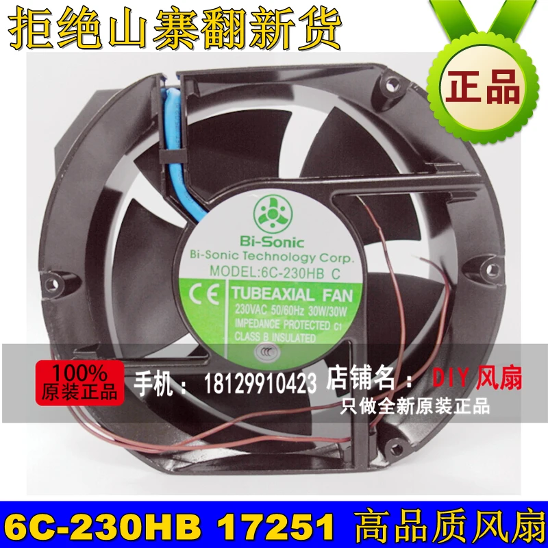

Новинка, охлаждающий вентилятор BI-SONIC 6C-230HBC 30 Вт/30 Вт 17251 230 В