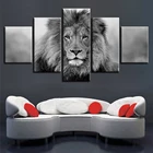 5 шт., настенные картины с изображением Льва в гостиную