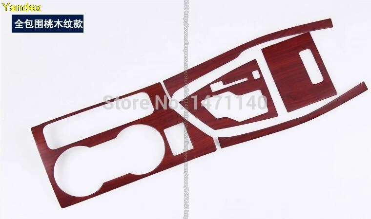 Яндекса 2015 горячая передача положение коробка для хранения Крышка отделка