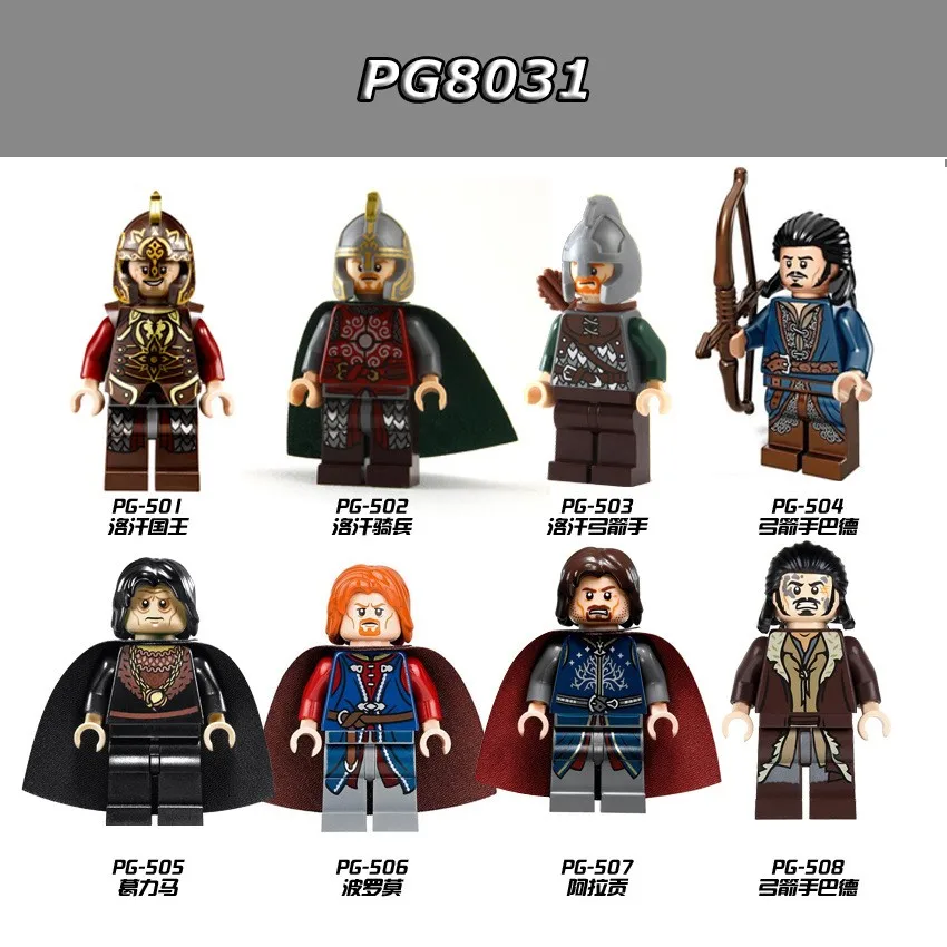 480 шт./лот pg8031 Властелин Колец Хоббит Лос Хан продается здания Конструкторы