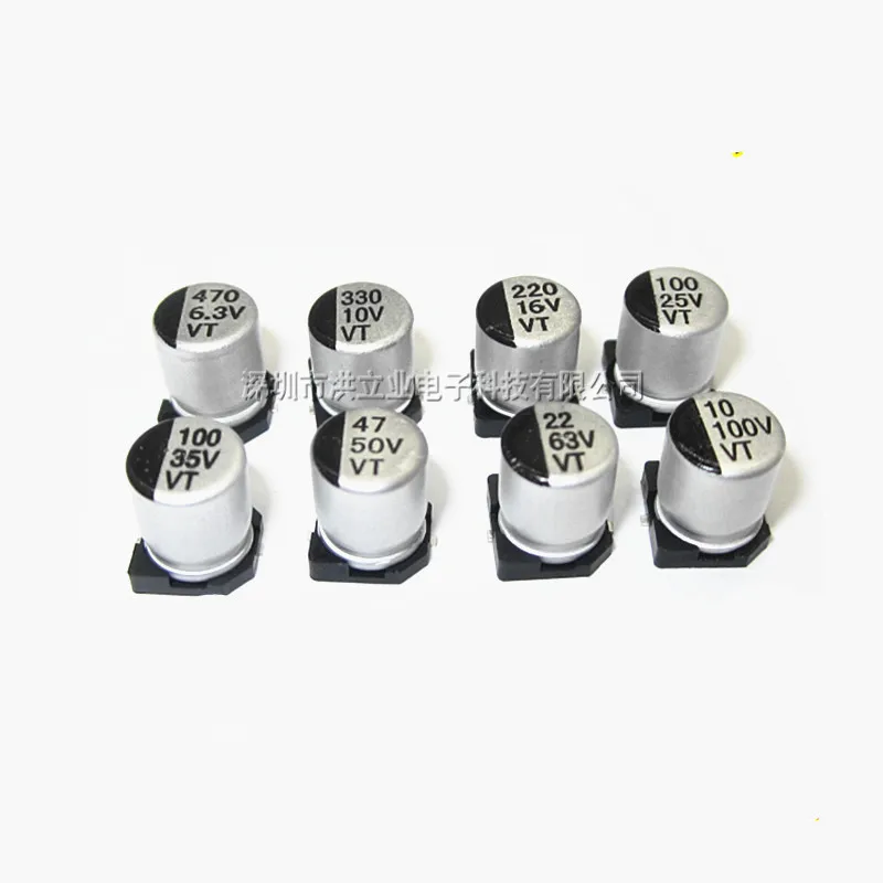 100 шт. 6 3*7 7 SMD алюминиевый электролитический конденсатор 4 7/10/22/33/47/100/220/470 мкФ