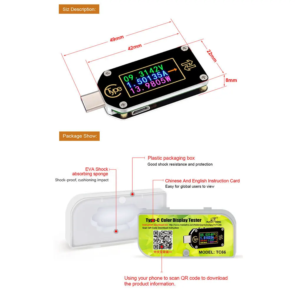 Tc66/tc66c тип-c Pd триггер usb-c Вольтметр Амперметр Напряжение 2 способ измеритель тока мультиметр Pd зарядное устройство батарея Usb тестер B4