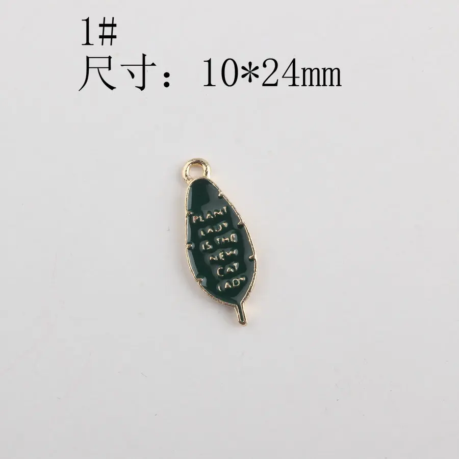 Корень 10 шт./лот зеленых листьев и эмалью с изображением дерева Подвески fit