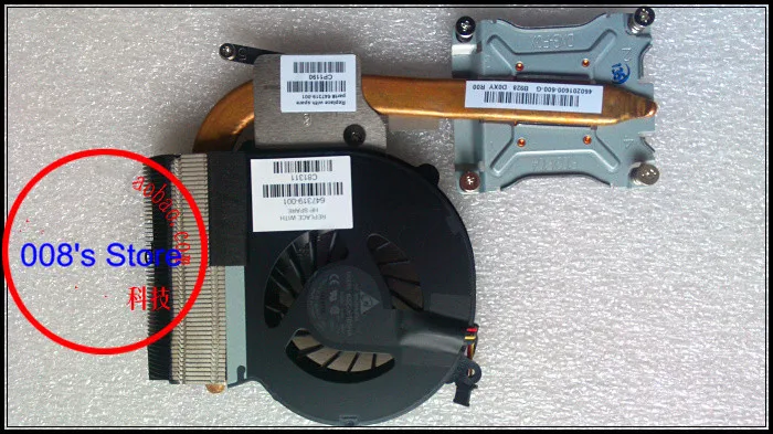 Новый ноутбук Процессор охлаждающий вентилятор радиатора для HP G43 G57 CQ43 CQ57 630 631 430