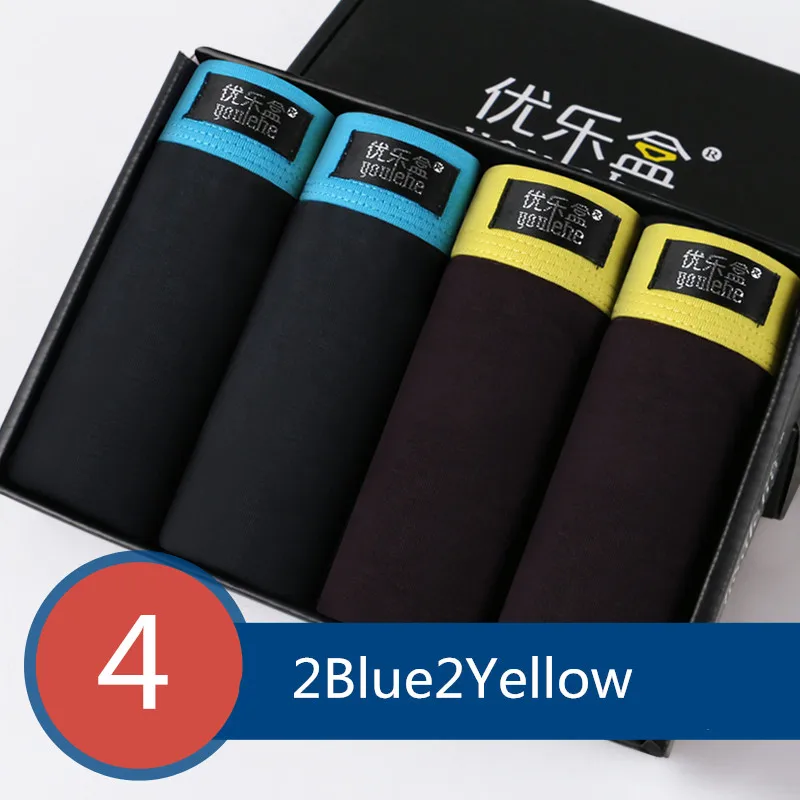 2Blueyellow Youlehe мужские боксеры шорты новое поступление высокое качество модал здоровья мягкие сексуальные мужские трусы размера плюс M548 - Цвет: 2Blueyellow