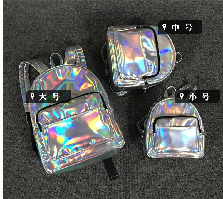 Женский рюкзак Maelove с голограммой серебристый|backpack shoulder bag|hologram backpackbackpack student |
