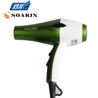 soarin professional high power constant temperature hair dryer green home hot cold air blower small household appliances hair