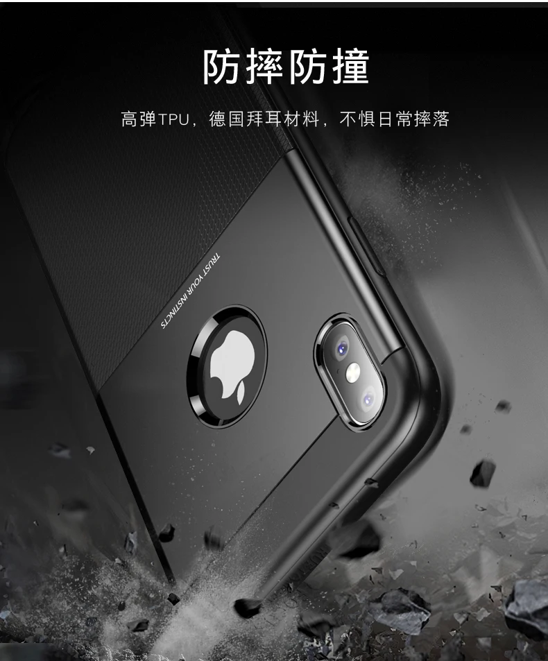Противоударный защитный чехол для iphoneXR (6 1 дюйма) полностью защищающий Жесткий