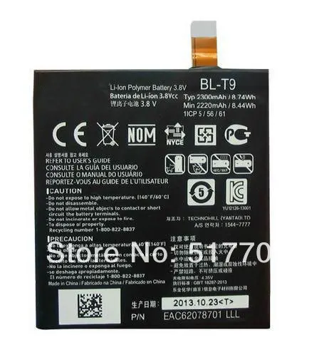 ALLCCX Высококачественная батарея для мобильного телефона BL T9 LG/Google Nexus 5 D820 D821 16GB с