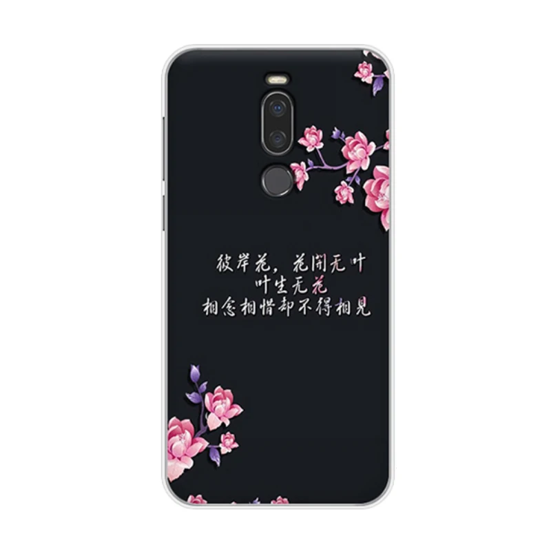 Чехол для Meizu M8, 5,7 дюймов, чехол, кошка, собака, животное, мультфильм, Мягкий силиконовый чехол из ТПУ для Meizu M8 M 8 M, чехол для телефона, чехол для MeizuM8