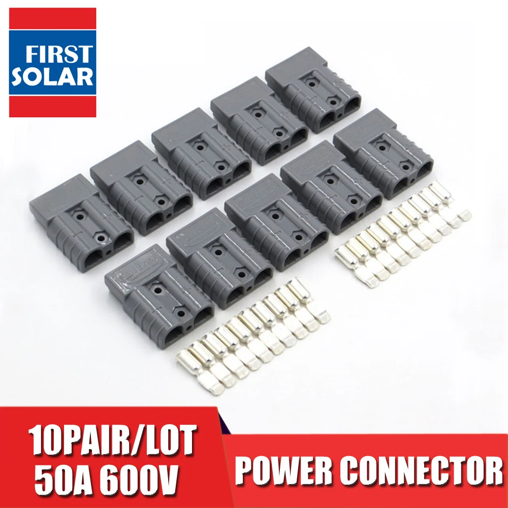 10 комплектов x 600 в 50A SMH черный серый красный разъем SH50 двухполюсный с медными