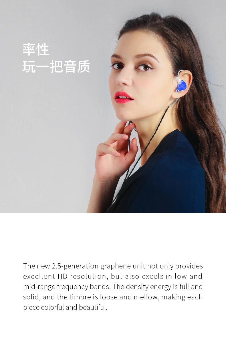 TFZ QUEEN 2-контактный интерфейс Металл HIFI монитор IEM 3,5 мм в ухо Спортивная музыка динамический DJ сценические наушники стерео наушники T2 S2 KING