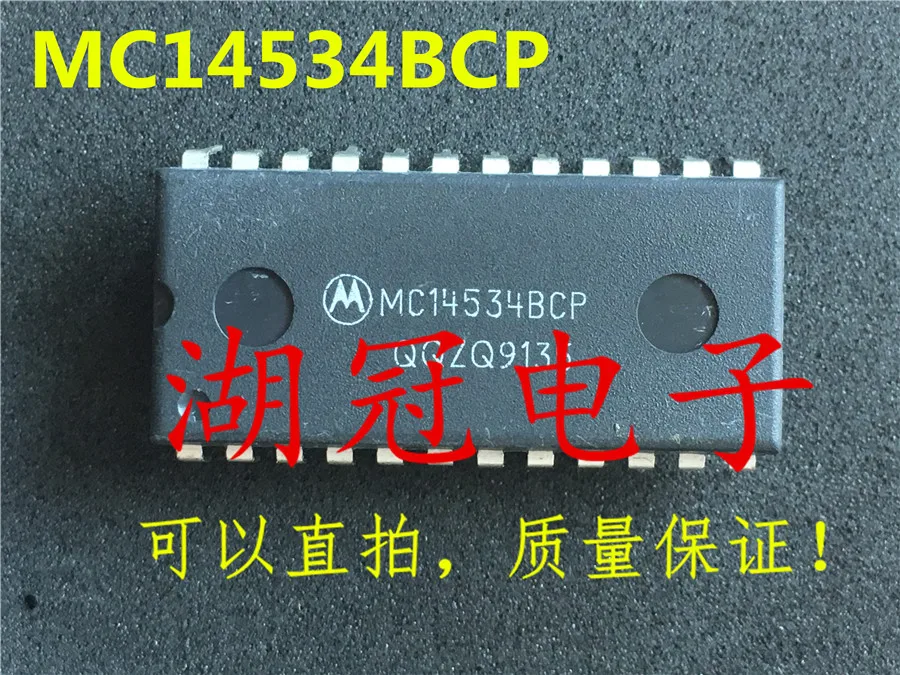 

Freeshipping MC14534BCP MC14534BCP