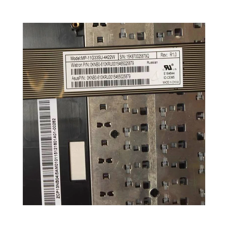 Новая Оригинальная Русская клавиатура для Asus X751 X751LB X751LD X751LJ X751LK X751MJ X751LX с
