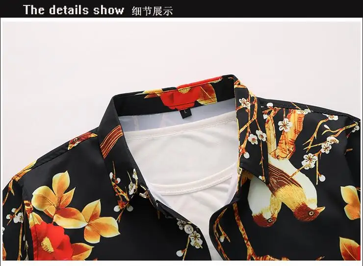 Летний модный бренд Для мужчин s рубашки Slim Fit Для мужчин с цветочным принтом Футболка с коротким рукавом Для мужчин Повседневное мужской гавайская рубашка плюс Размеры M-7XL