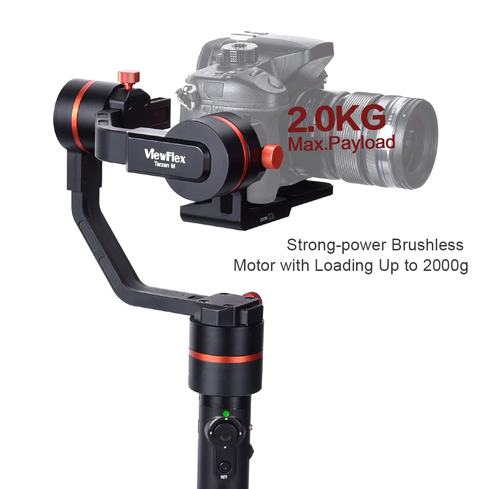 ViewFlex Тарзан м (A) 3 осевой ручной Gimbal Video Стабилизатор + электронный с двумя