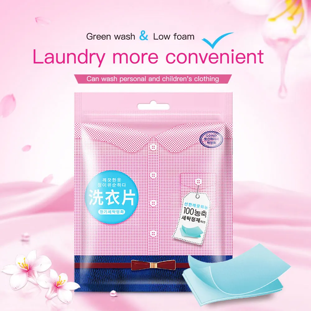 Стиральные таблетки 20 шт одежда моющее средство гигиена Прачечная жидкая бумага