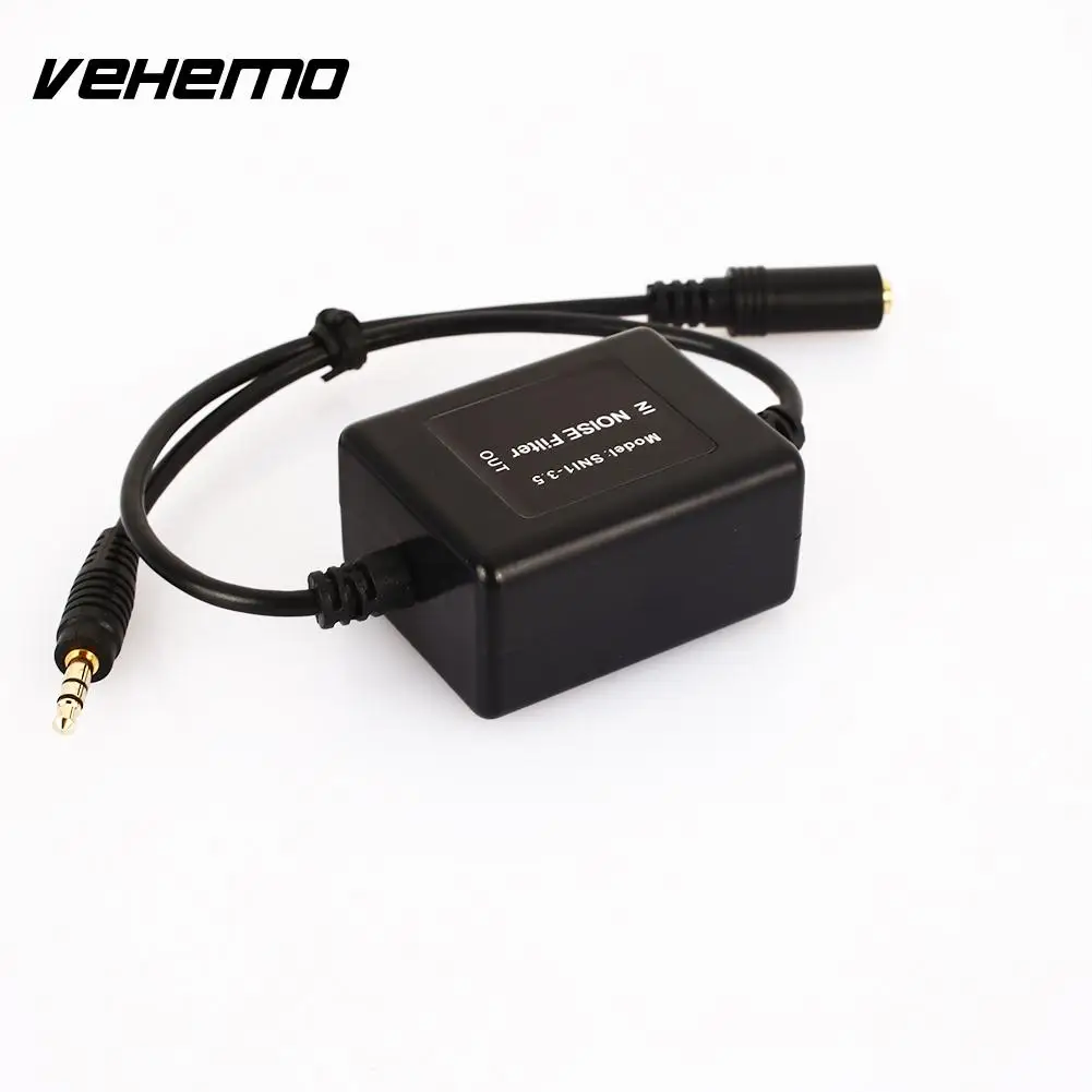 Vehemo AUX Plug 3,5 мм фильтр для подавления шума аудио фильтр для автозвука установка подавитель шума убийца шумоподавление