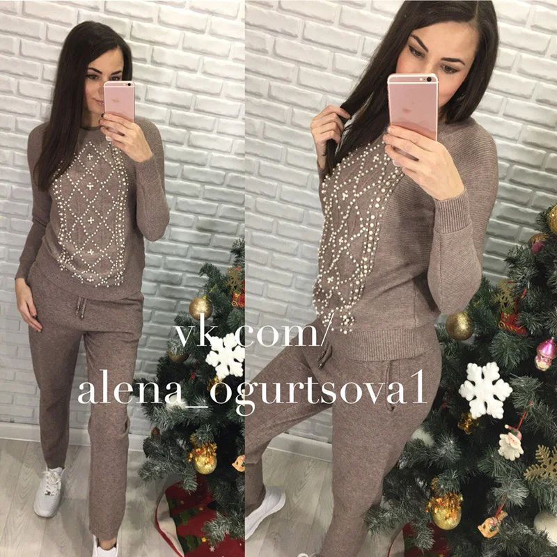 Женская одежда комплект из 2 предметов топы + штаны спортивный костюм с бусинами