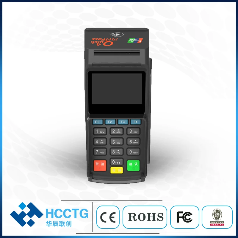 HCCTG имеет два разных интерфейса USB/RS232 для дополнительного шифрования банкомата