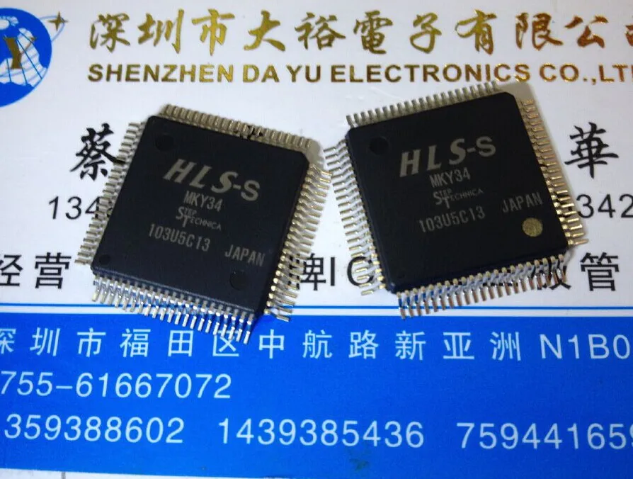 MKY34 HLS-S QFP |