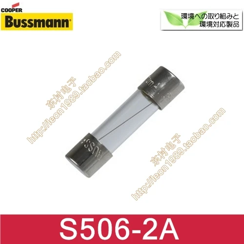 [SA] предохранитель Bussmann S506 1 R T1A 2 T2A 250V 5 & times 20 мм 50 шт./лот|fuse board|fuse cartridgefuse cap |