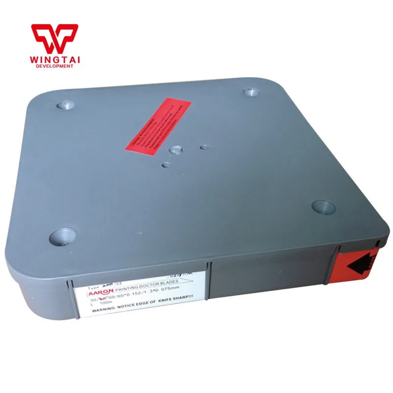 200 # W20/25/35 мм * Т0 15 Д100 м углеродистая сталь флексографская/гравировальная печать