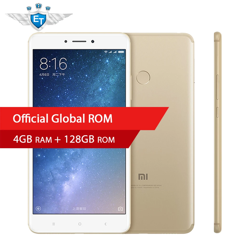Оригинальный Xiaomi Mi Max 2 6 44 &quotмобильный телефон 4 ГБ Оперативная память 128 Snapdragon 625