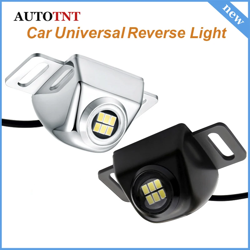 1 шт. универсальный автомобильный фонарь заднего света хода резервная