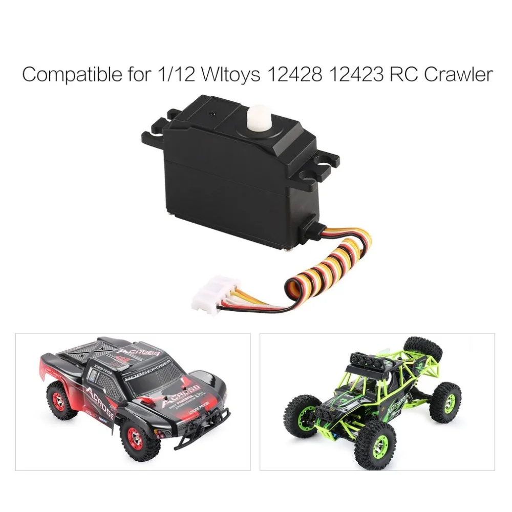 25g пластиковая Шестерня Servo 4 8-6 V для 1/12 Wltoys 12428 12423 RC автомобиля грузовика модель