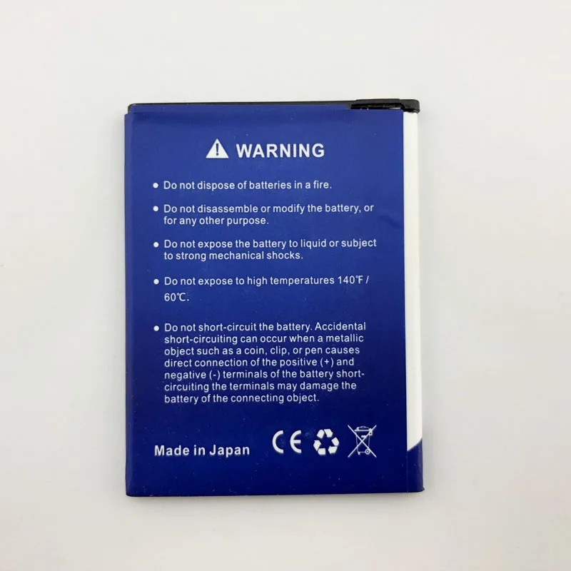 2850mAh UHANS A101 Battery For S Phone | Мобильные телефоны и аксессуары