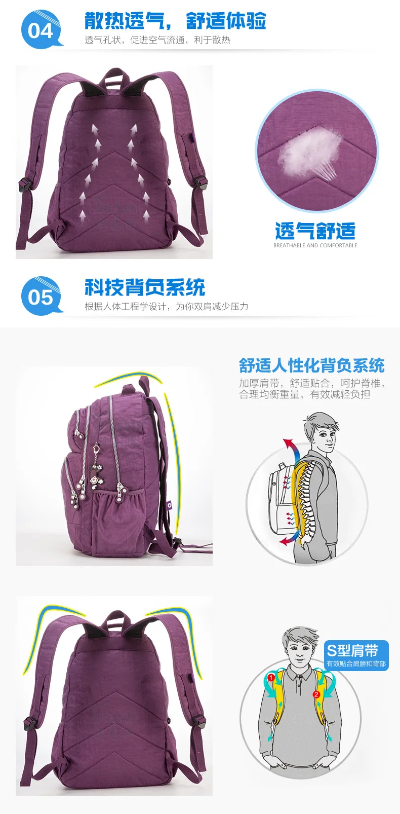 TEGAOTE, женский рюкзак для девочек-подростков, нейлоновые рюкзаки, Mochila Feminina, женский рюкзак для путешествий, школьный ранец, женская сумка
