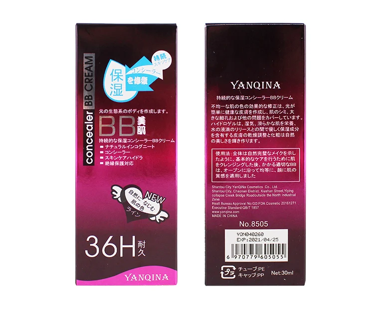 YANQINA BB крем для лица Жидкая основа для макияжа База CC крем Корректор Увлажняющий Осветляющий макияж кожи Голый корейский Косметика
