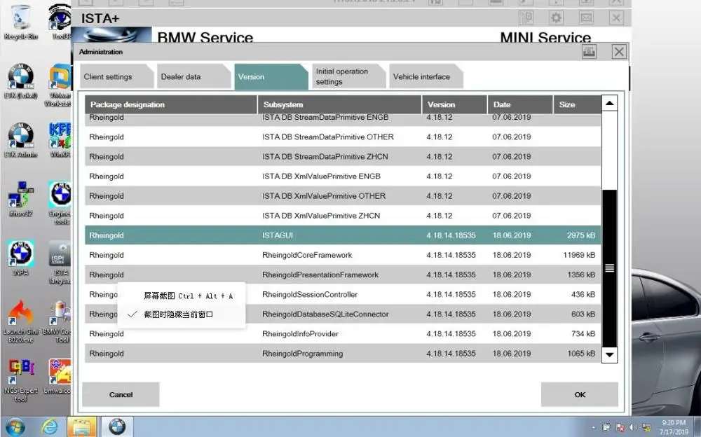 2020 11 для BMW ICOM A2/A3/далее программное обеспечение на 500 Гб HDD /720 ГБ SSD ISTA/D (4 25) &amp