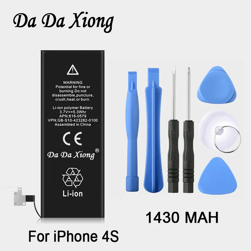 100% оригинальный бренд Da Xiong 1430 мАч литий ионный аккумулятор для iPhone|Аккумуляторы