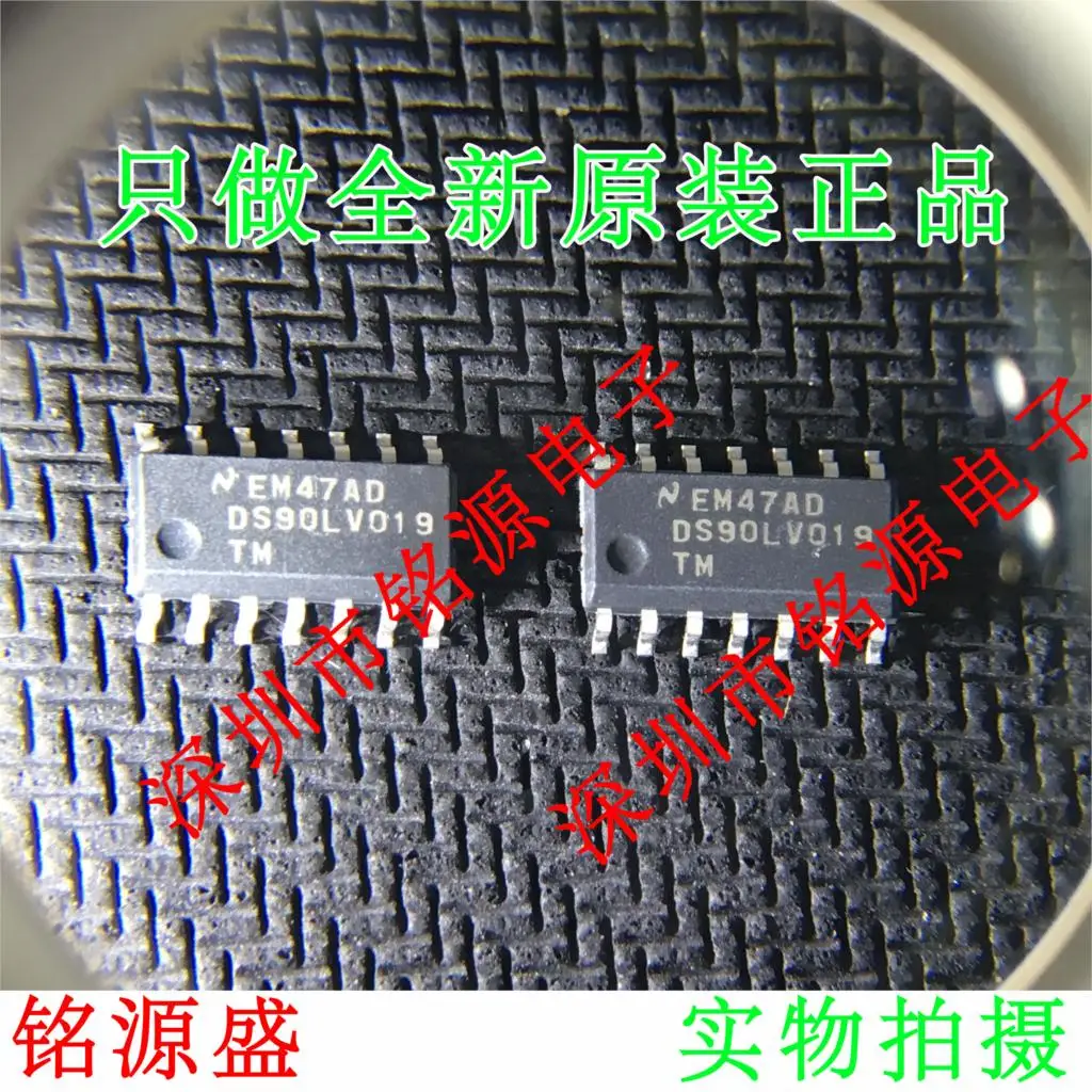 

Бесплатная доставка DS90LV019TMX DS90LV019TM DS90LV019 SOP14