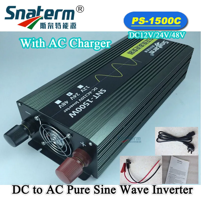 1500 Вт Инвертор DC12V/24 В/48 В к AC220V/AC230V 50 Гц 60 с AC зарядное устройство решетки чистая