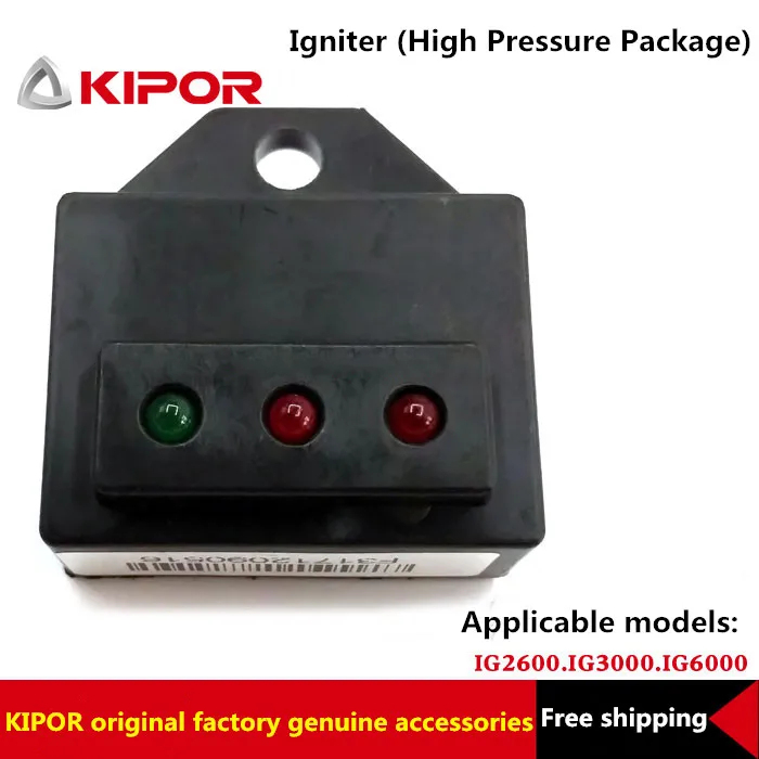 KIPOR цифровой преобразователь частоты генератор подлинные детали IG2600 три в одном