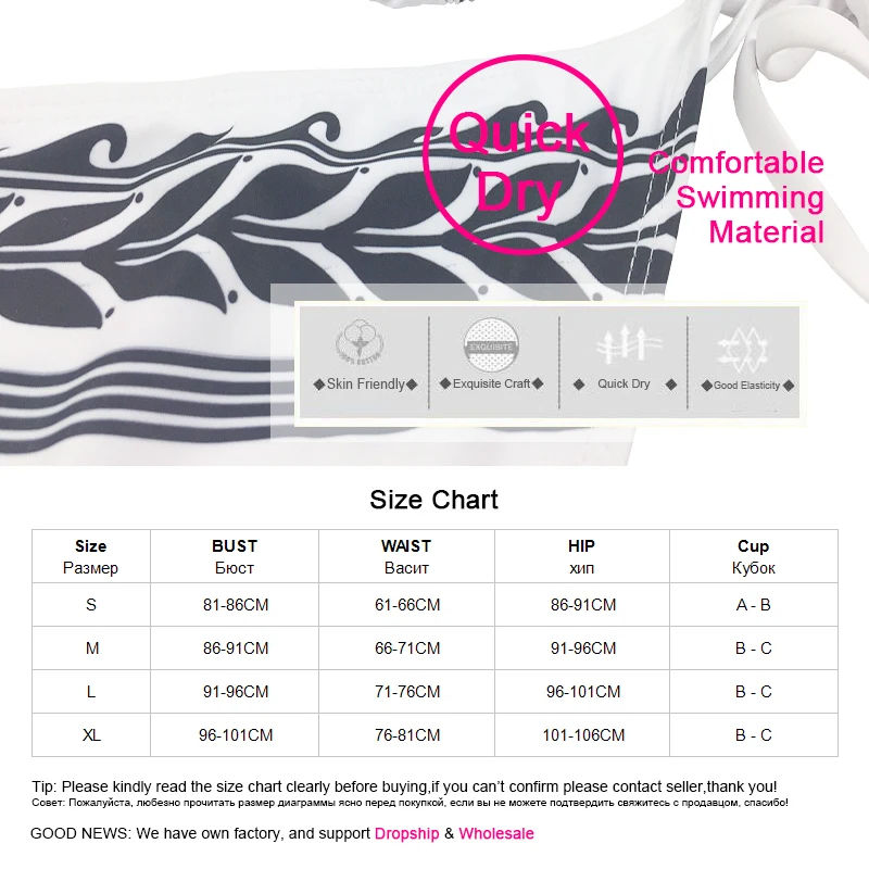 Женское этническое бикини с тотемным принтом сексуальное пуш апом летний