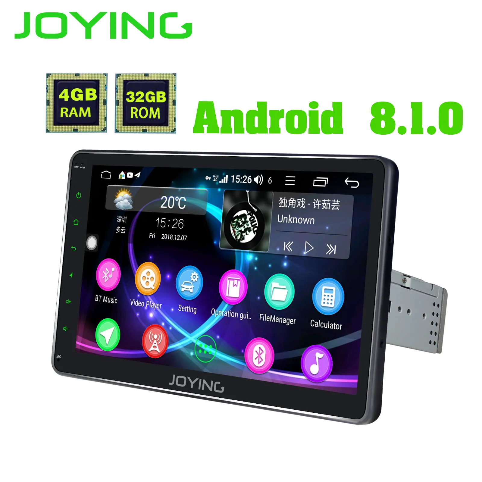 1" Android 8,1 один Din 1280*720 hd-навигатор для автомобиля стерео 4 Гб+ 64 Гб Встроенный 4G модем DSP беспроводной Carplay головное устройство без DVD плеера